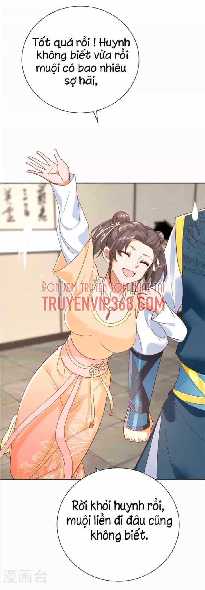 Chí Tôn Trọng Sinh - Chương 203 - ảnh 14