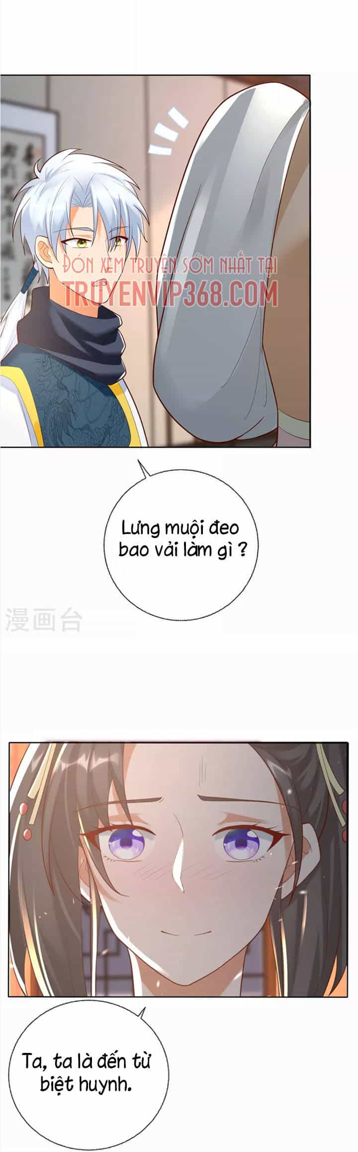 Chí Tôn Trọng Sinh - Chương 203 - ảnh 4