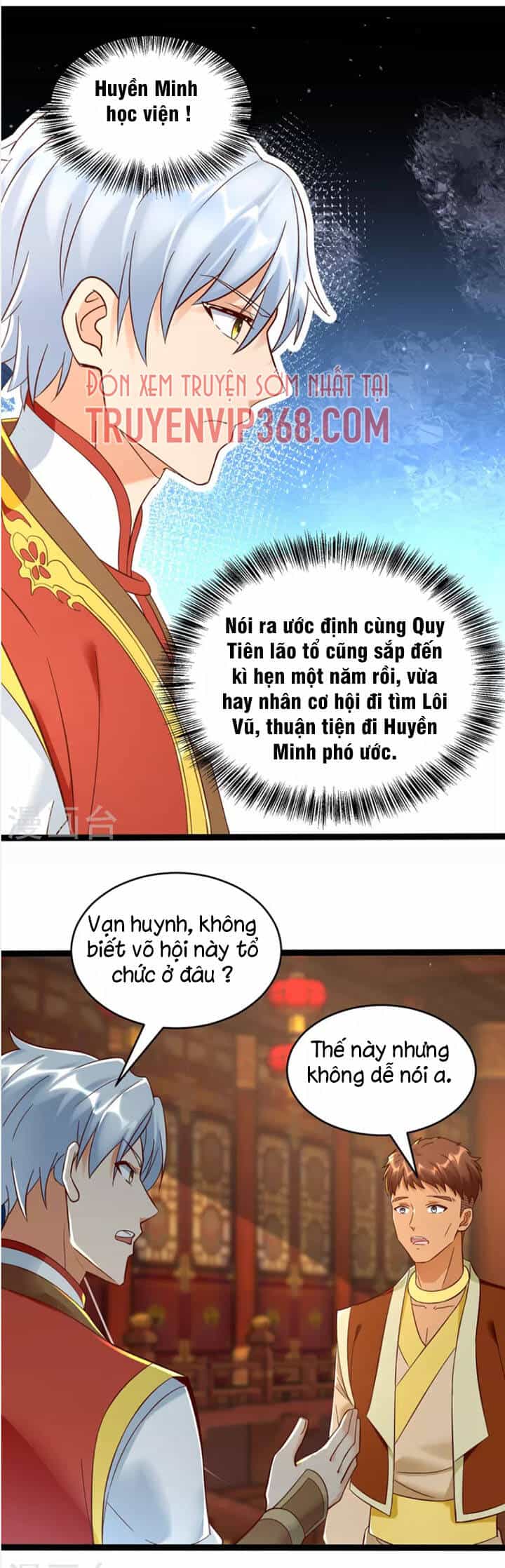 Chí Tôn Trọng Sinh - Chương 204 - ảnh 10