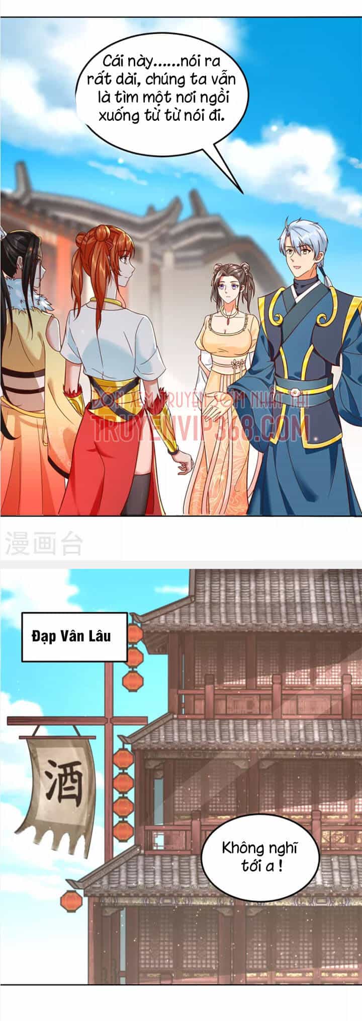 Chí Tôn Trọng Sinh - Chương 205 - ảnh 10