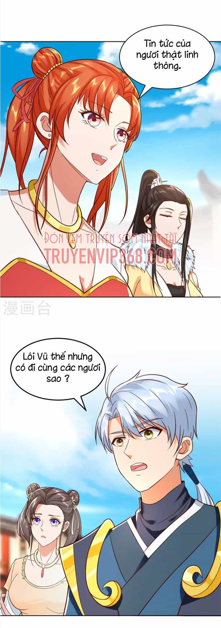 Chí Tôn Trọng Sinh - Chương 205 - ảnh 8