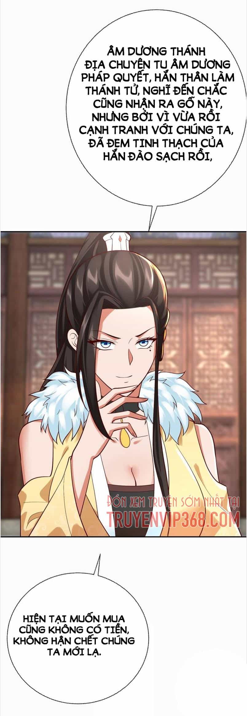 Chí Tôn Trọng Sinh - Chương 210 - ảnh 18