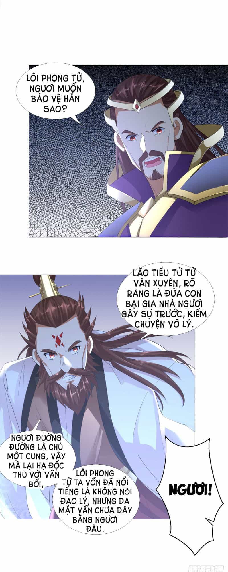 Chí Tôn Trọng Sinh - Chương 37 - ảnh 21