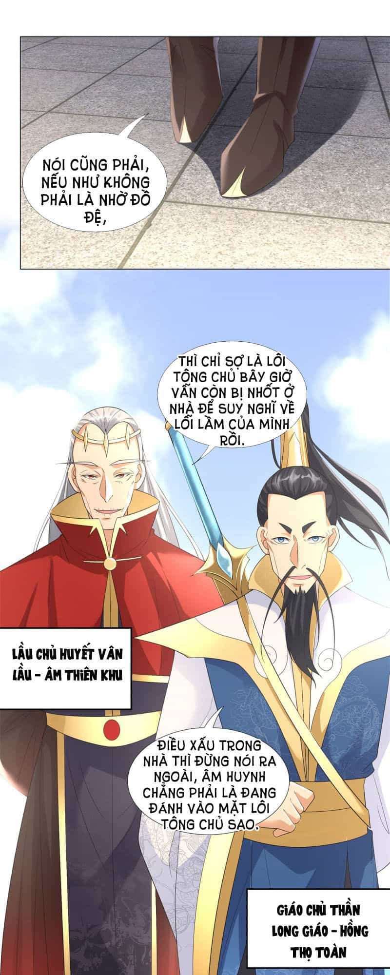 Chí Tôn Trọng Sinh - Chương 37 - ảnh 30
