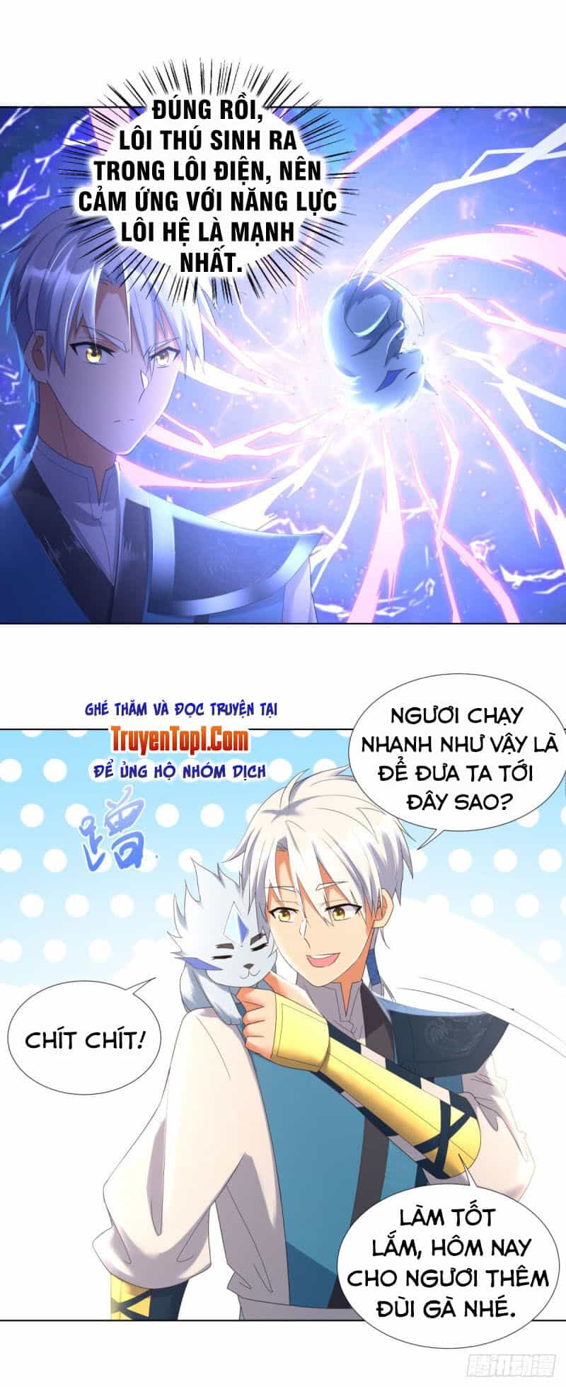 Chí Tôn Trọng Sinh - Chương 42 - ảnh 11