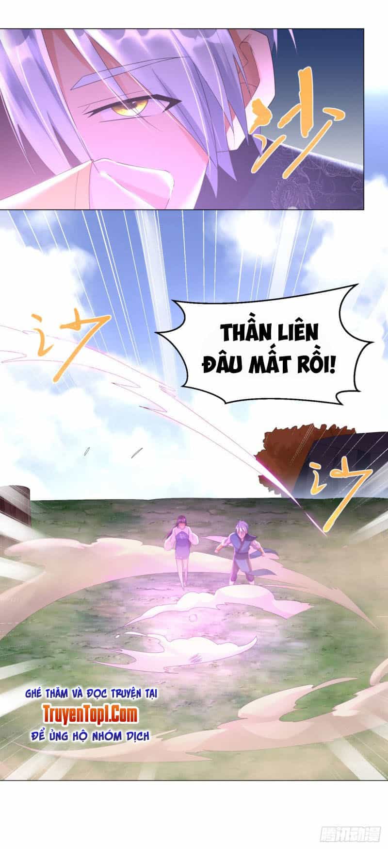 Chí Tôn Trọng Sinh - Chương 44 - ảnh 3