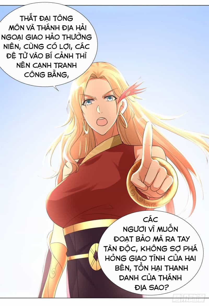 Chí Tôn Trọng Sinh - Chương 45 - ảnh 23