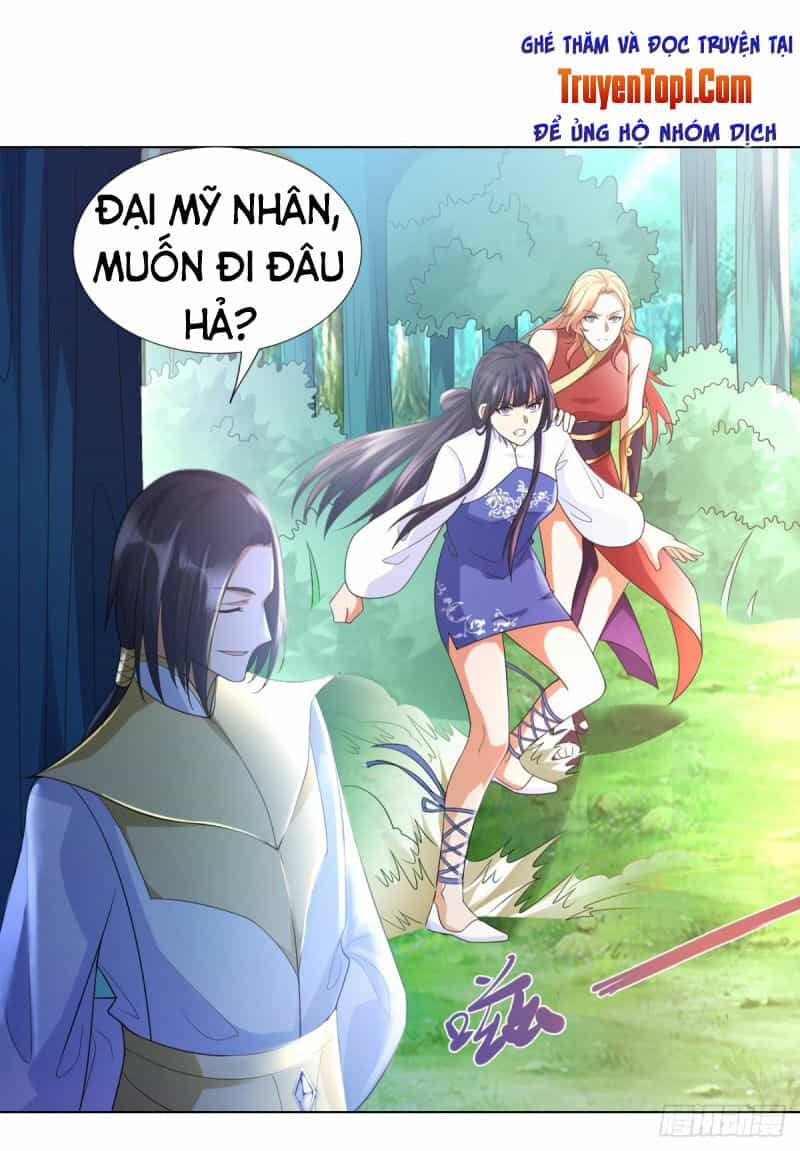 Chí Tôn Trọng Sinh - Chương 47 - ảnh 26