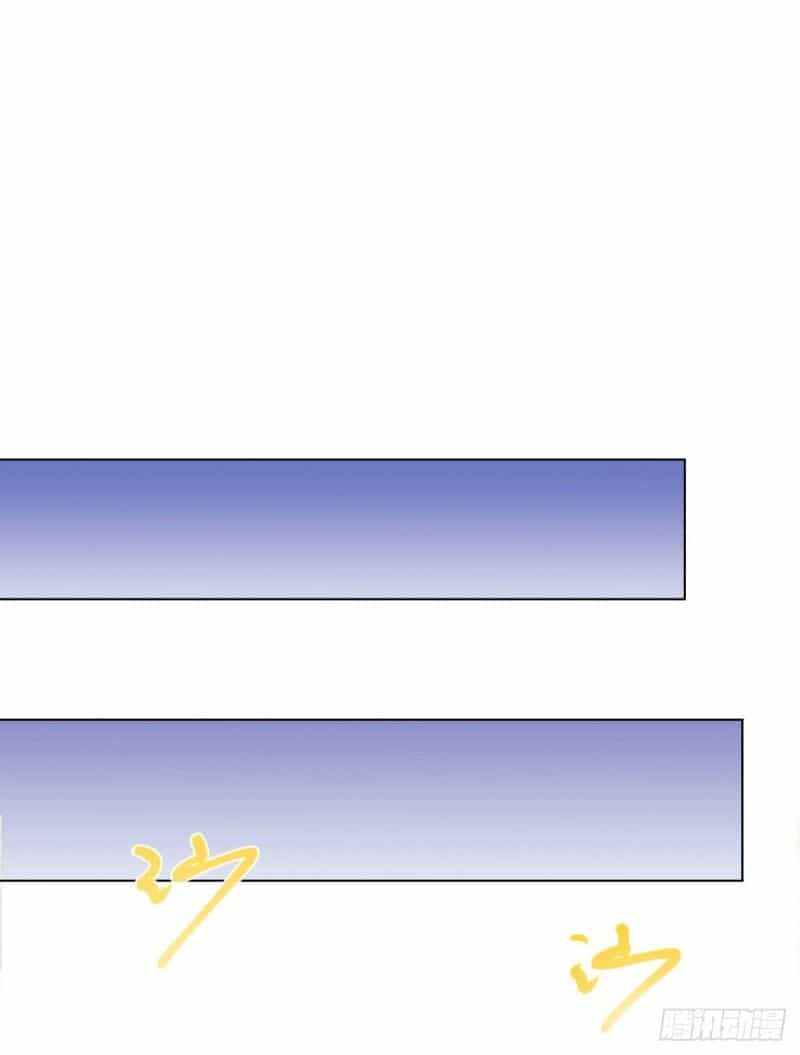 Chí Tôn Trọng Sinh - Chương 51 - ảnh 23