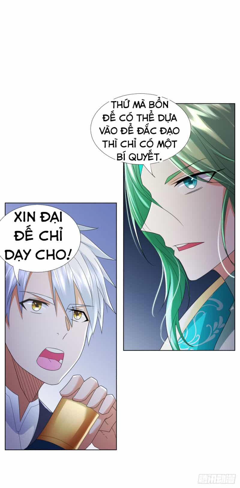 Chí Tôn Trọng Sinh - Chương 52 - ảnh 25