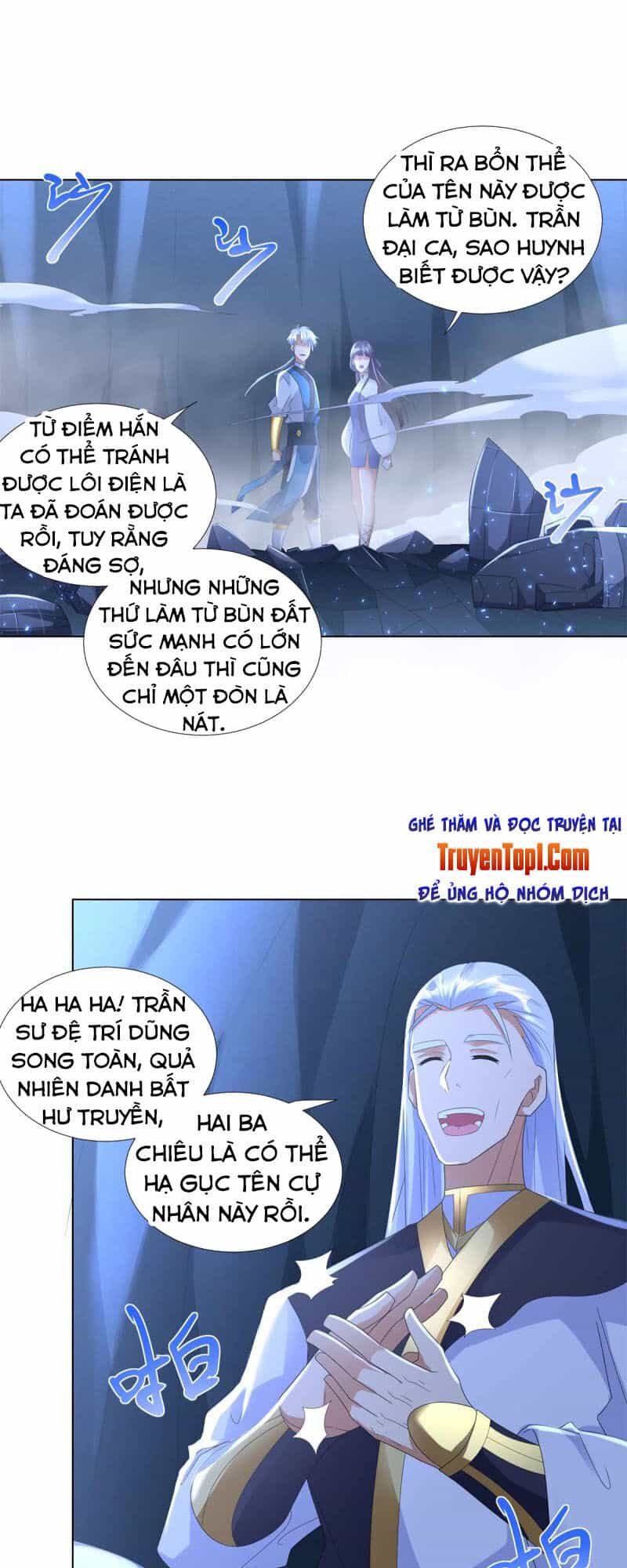 Chí Tôn Trọng Sinh - Chương 60 - ảnh 12