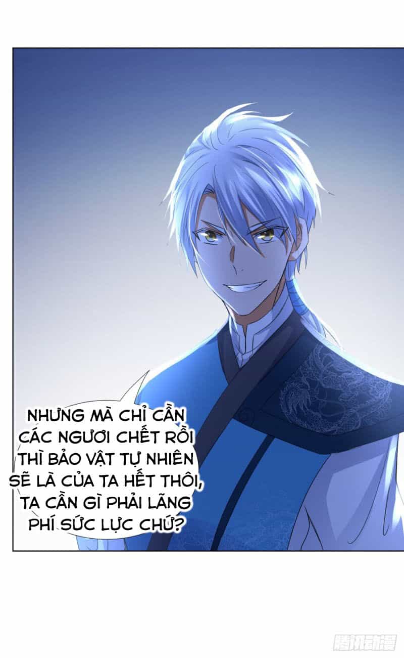Chí Tôn Trọng Sinh - Chương 65 - ảnh 28