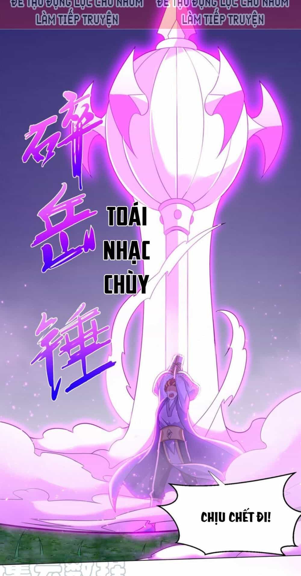 Chí Tôn Trọng Sinh - Chương 70 - ảnh 17