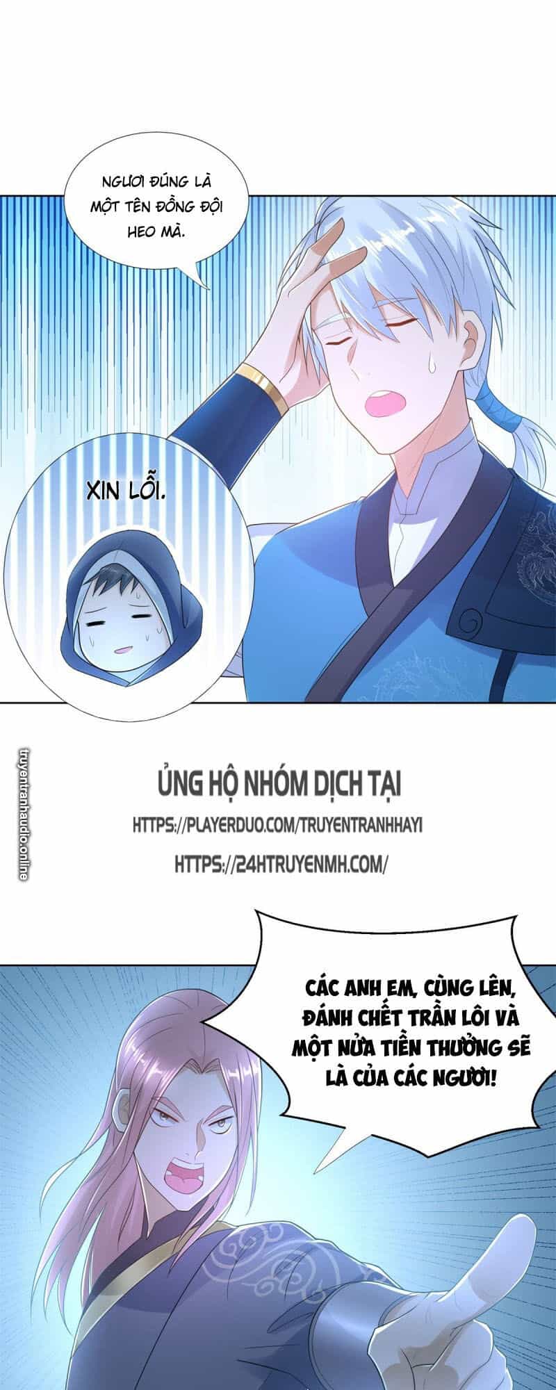 Chí Tôn Trọng Sinh - Chương 82 - ảnh 12