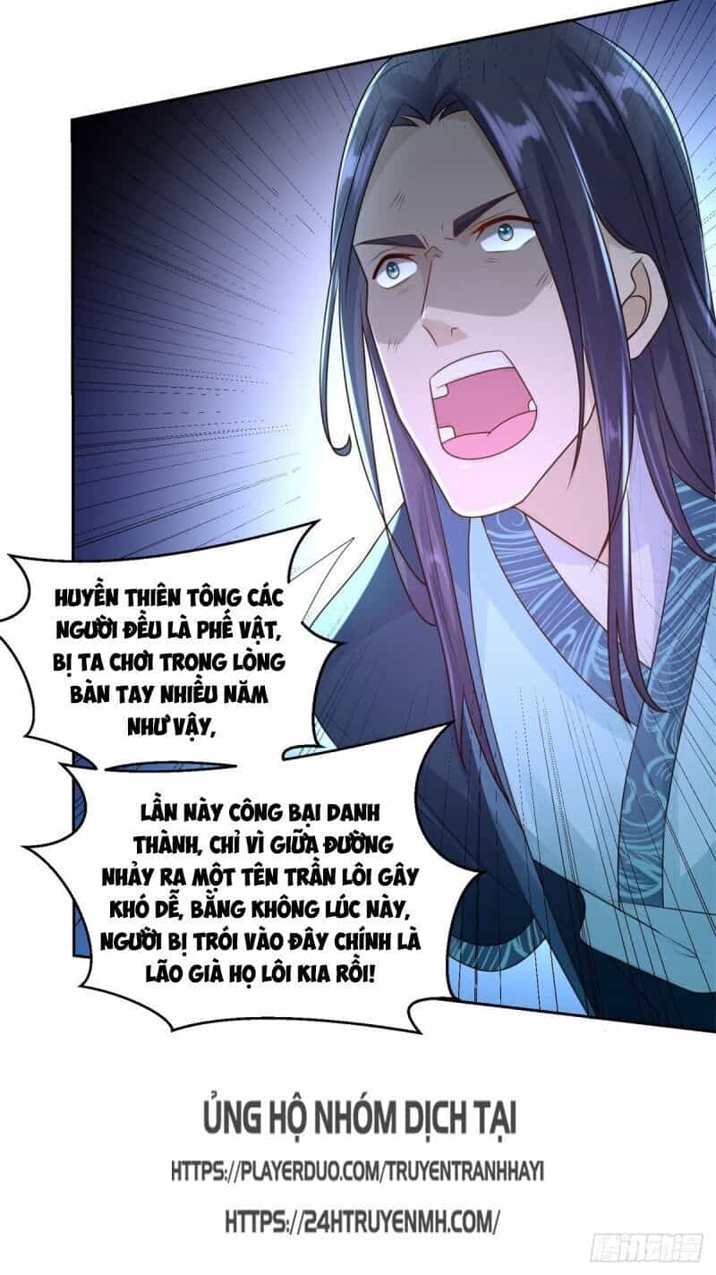 Chí Tôn Trọng Sinh - Chương 85 - ảnh 17