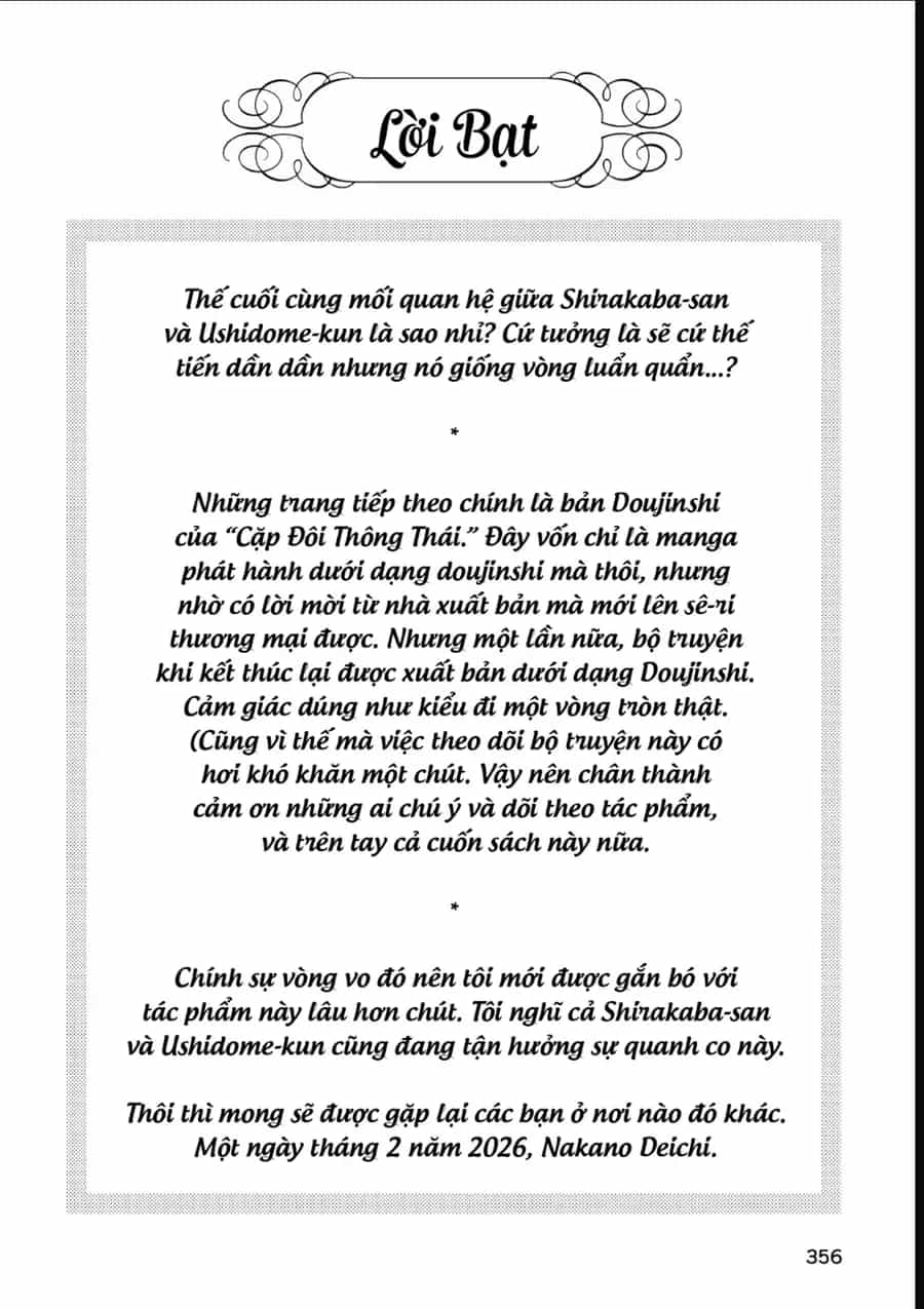Chie Aru Koibito - Chương 17 - ảnh 10