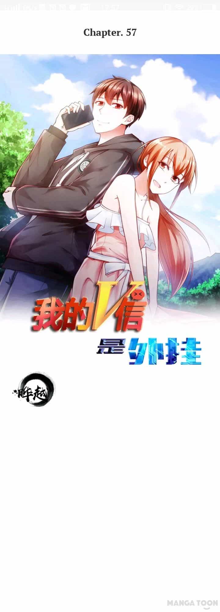 Chiếc Điện Thoại Thần Kỳ - Chương 57 - ảnh 1