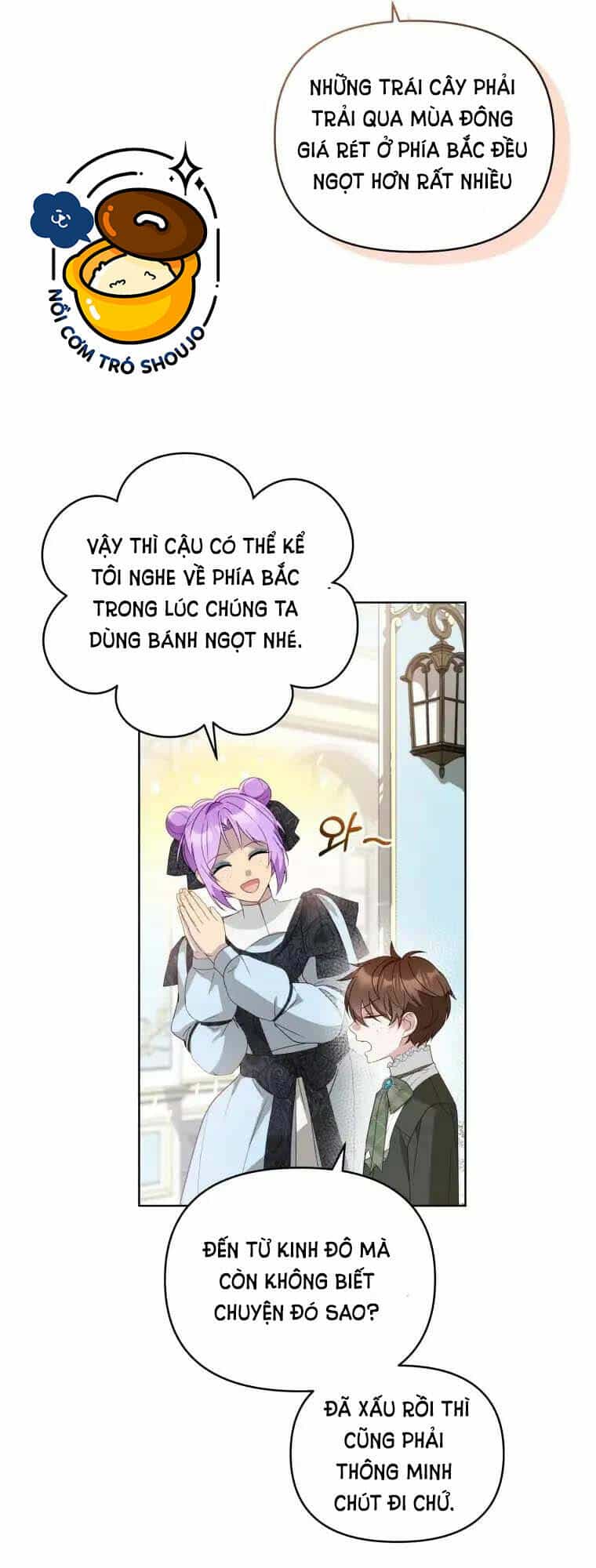Chiếc Túi Bí Mật Của Tiểu Thư Xấu Xí - Chương 8.2 - ảnh 1