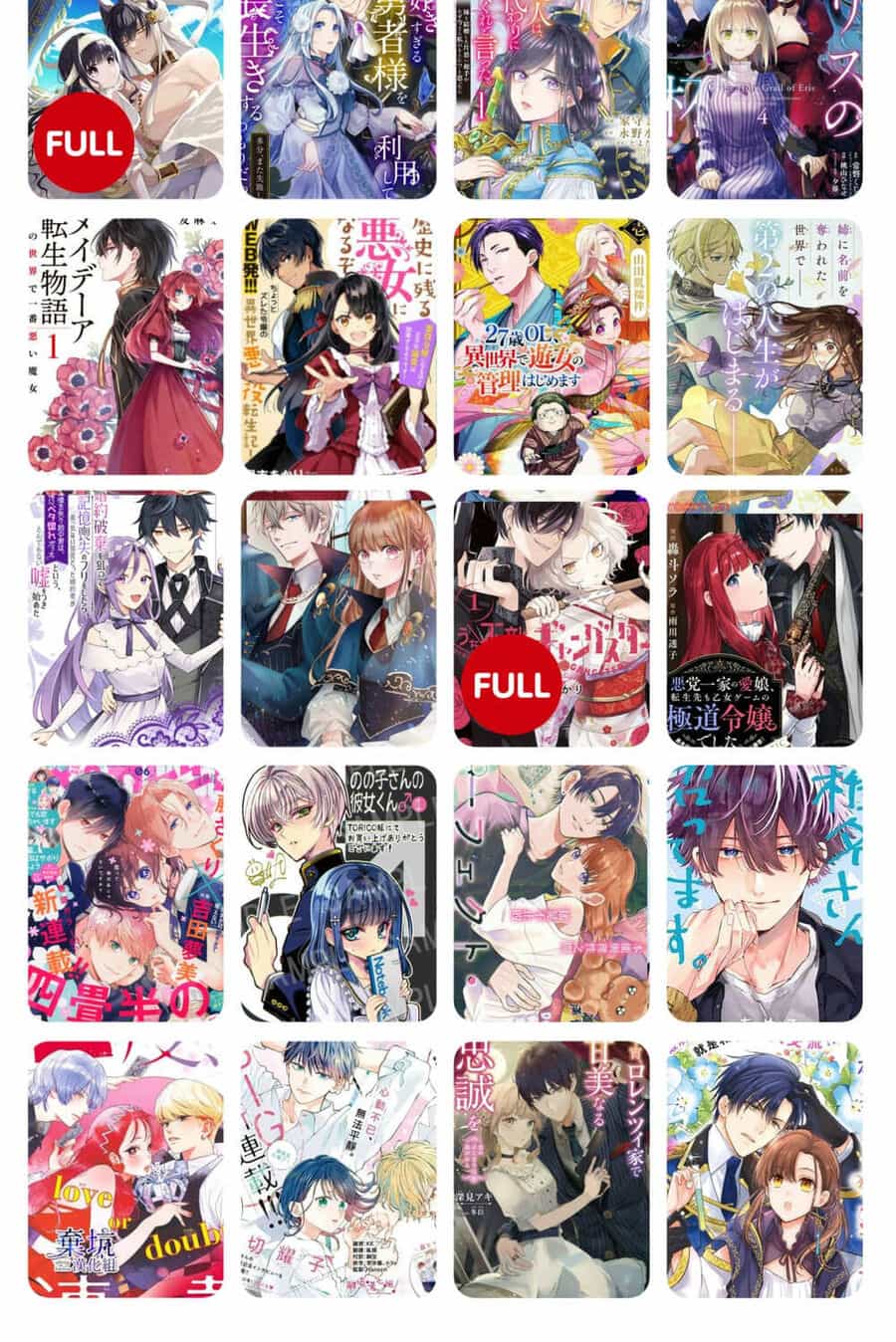 Chiếc Túi Bí Mật Của Tiểu Thư Xấu Xí - Chương 21.2 - ảnh 34