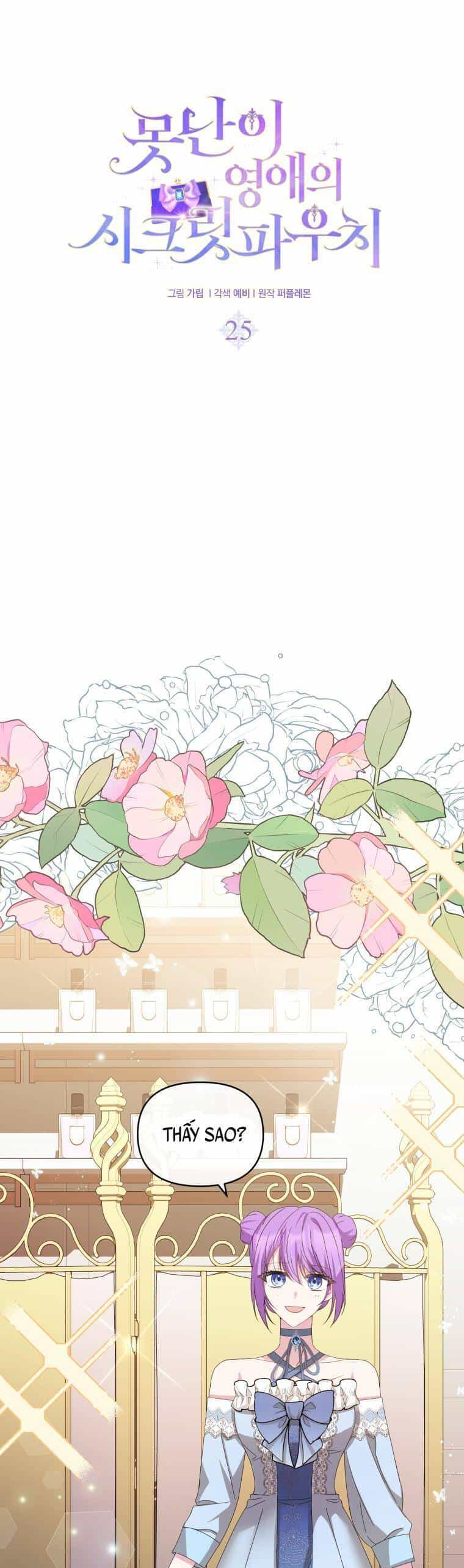Chiếc Túi Bí Mật Của Tiểu Thư Xấu Xí - Chương 25 - ảnh 25
