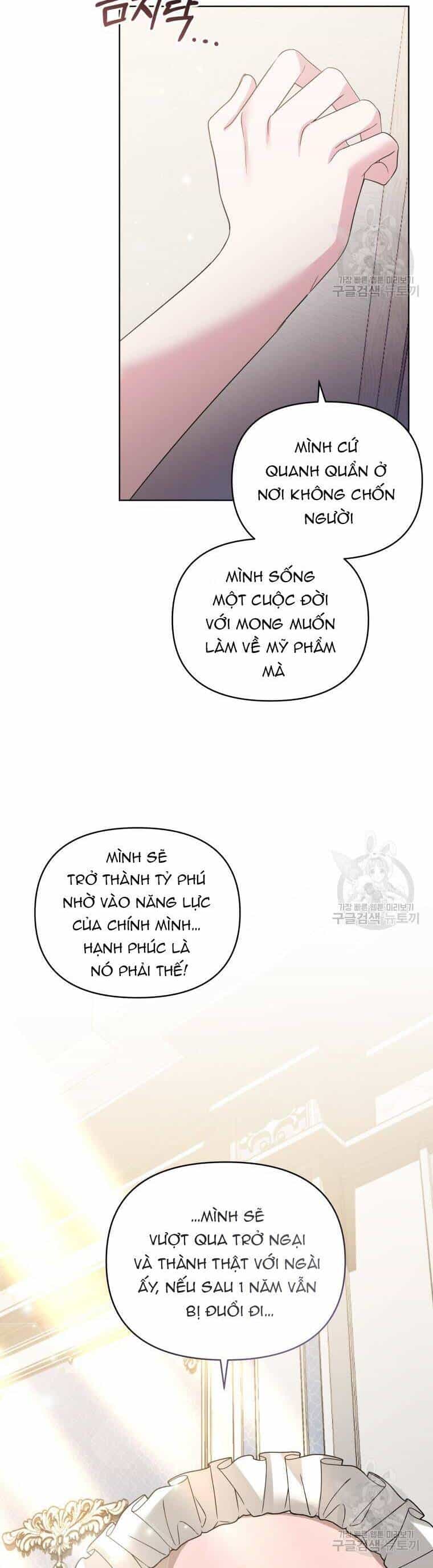 Chiếc Túi Bí Mật Của Tiểu Thư Xấu Xí - Chương 31 - ảnh 42