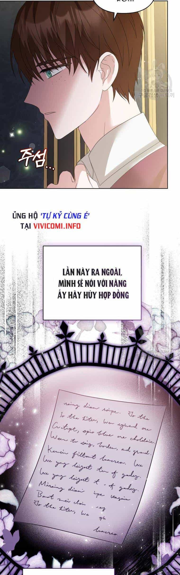 Chiếc Túi Bí Mật Của Tiểu Thư Xấu Xí - Chương 31 - ảnh 46