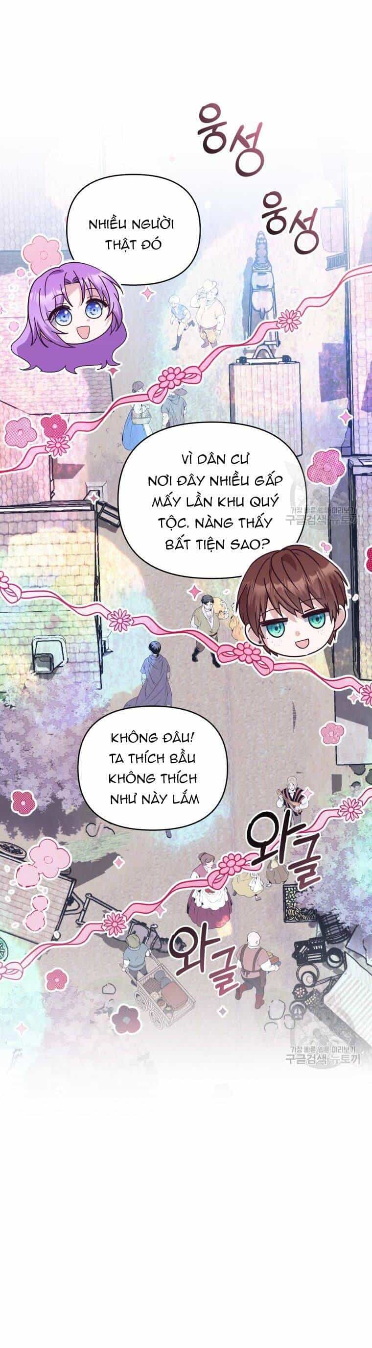 Chiếc Túi Bí Mật Của Tiểu Thư Xấu Xí - Chương 32 - ảnh 29