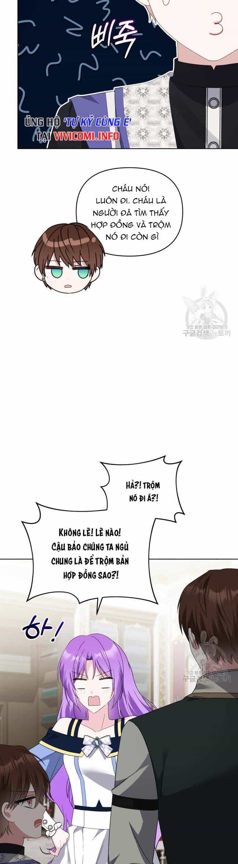 Chiếc Túi Bí Mật Của Tiểu Thư Xấu Xí - Chương 33 - ảnh 15