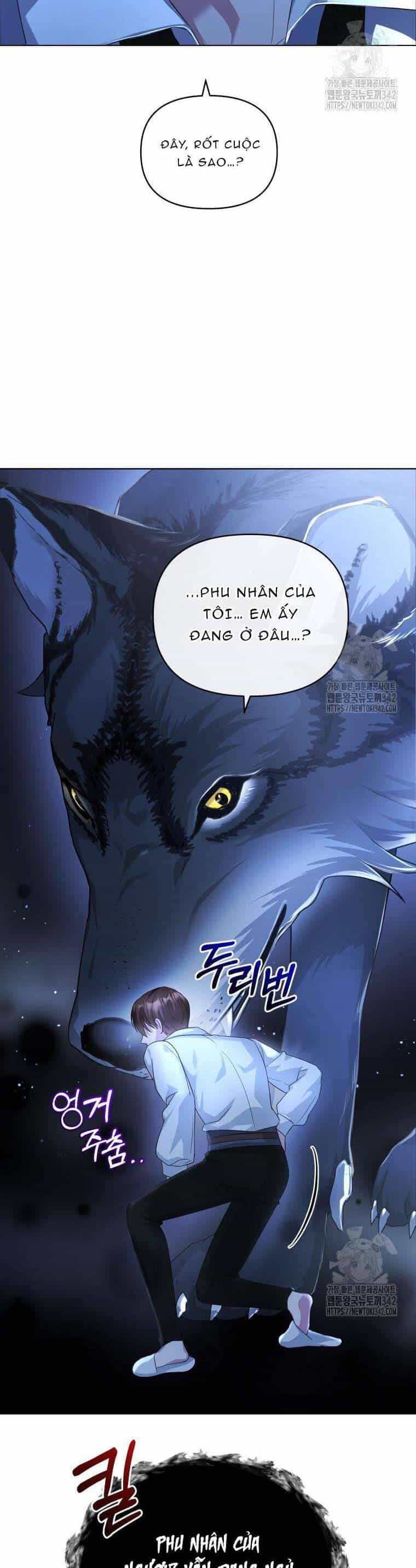 Chiếc Túi Bí Mật Của Tiểu Thư Xấu Xí - Chương 35 - ảnh 4