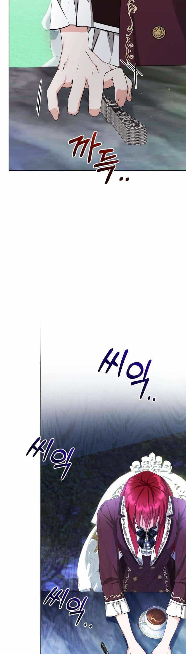 Chiếc Túi Bí Mật Của Tiểu Thư Xấu Xí - Chương 40 - ảnh 37