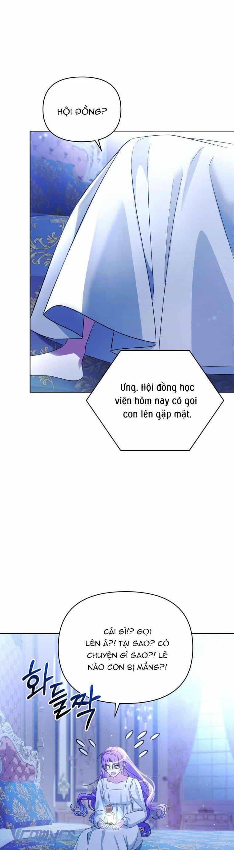 Chiếc Túi Bí Mật Của Tiểu Thư Xấu Xí - Chương 48 - ảnh 24