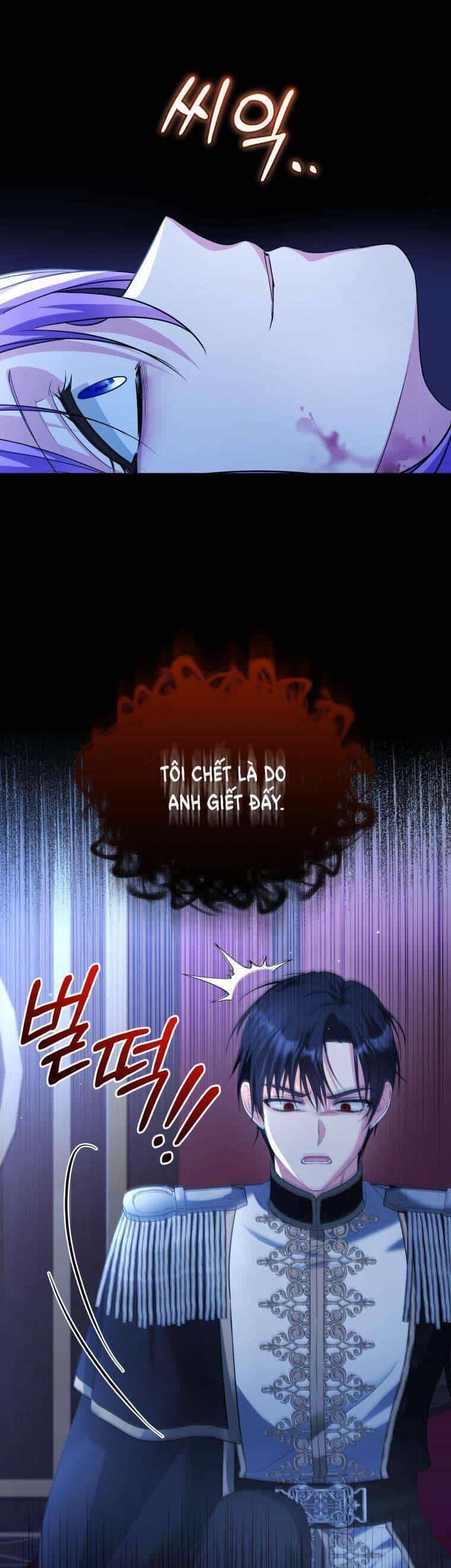 Chiếc Túi Bí Mật Của Tiểu Thư Xấu Xí - Chương 49 - ảnh 21