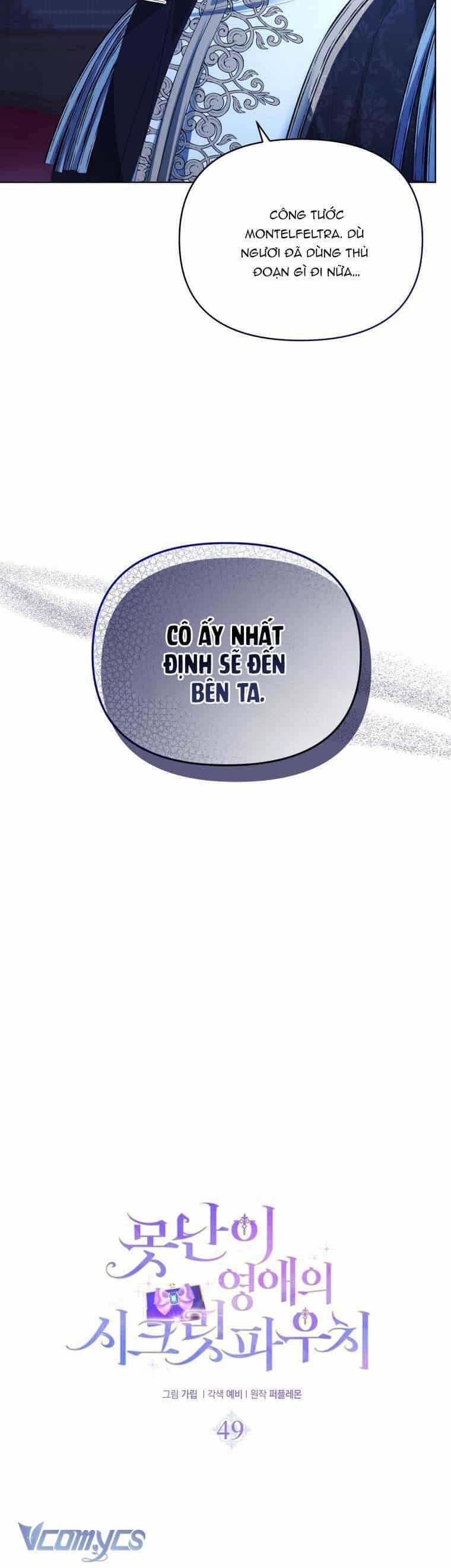 Chiếc Túi Bí Mật Của Tiểu Thư Xấu Xí - Chương 49 - ảnh 25