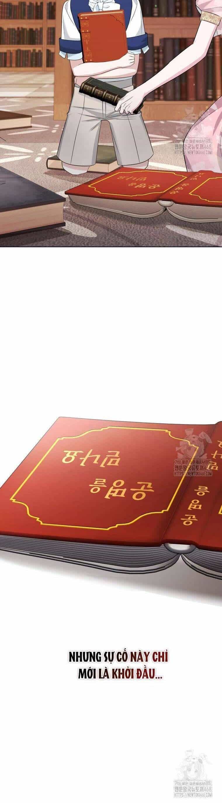 Chiếc Túi Bí Mật Của Tiểu Thư Xấu Xí - Chương 66 - ảnh 10
