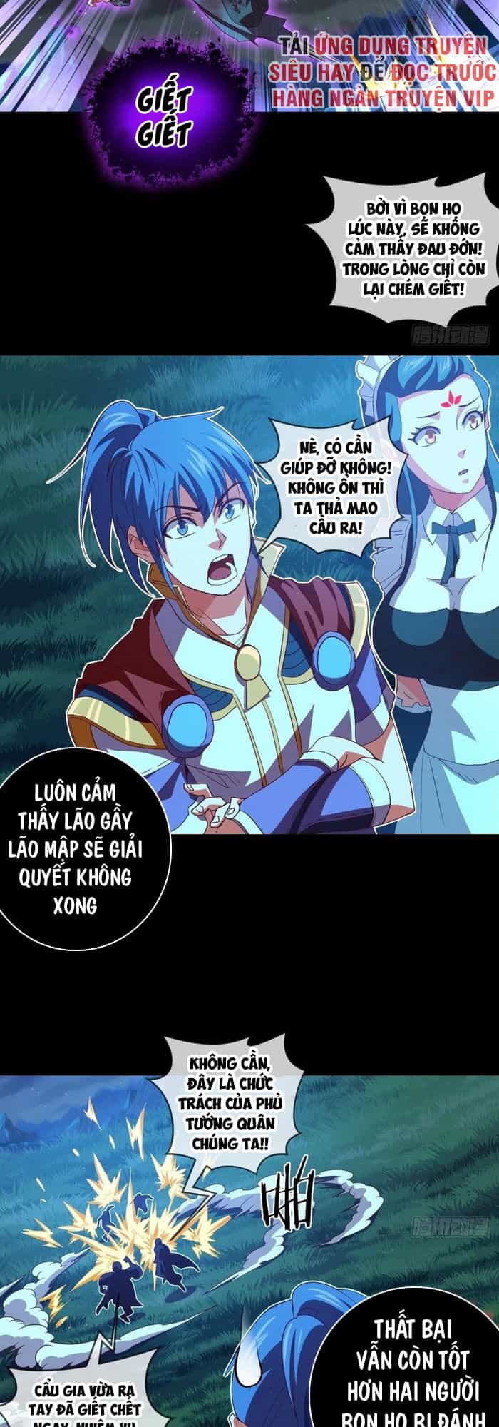 Chiếm Cái Đỉnh Núi Làm Đại Vương - Chương 101 - ảnh 17