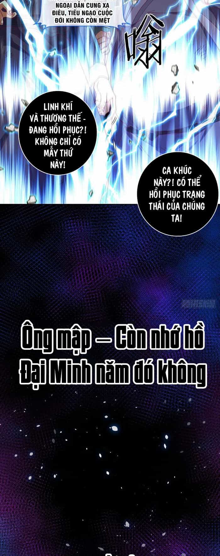 Chiếm Cái Đỉnh Núi Làm Đại Vương - Chương 101 - ảnh 23