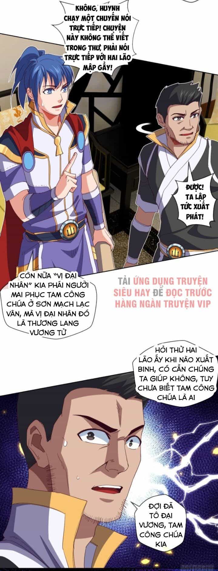 Chiếm Cái Đỉnh Núi Làm Đại Vương - Chương 104 - ảnh 32