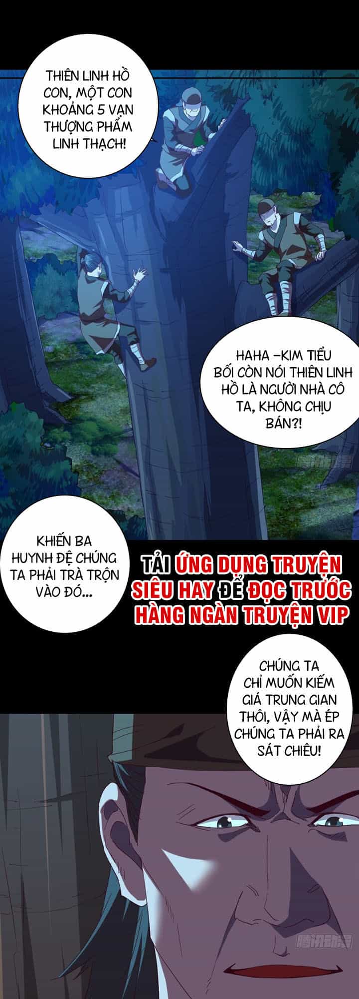 Chiếm Cái Đỉnh Núi Làm Đại Vương - Chương 106 - ảnh 32