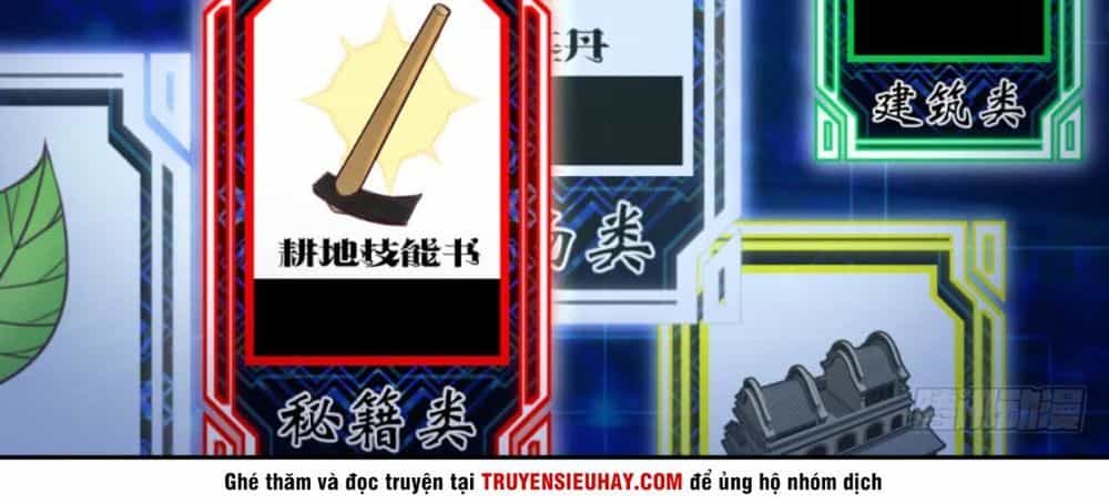 Chiếm Cái Đỉnh Núi Làm Đại Vương - Chương 11 - ảnh 14