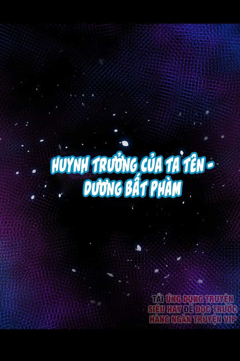 Chiếm Cái Đỉnh Núi Làm Đại Vương - Chương 111 - ảnh 35
