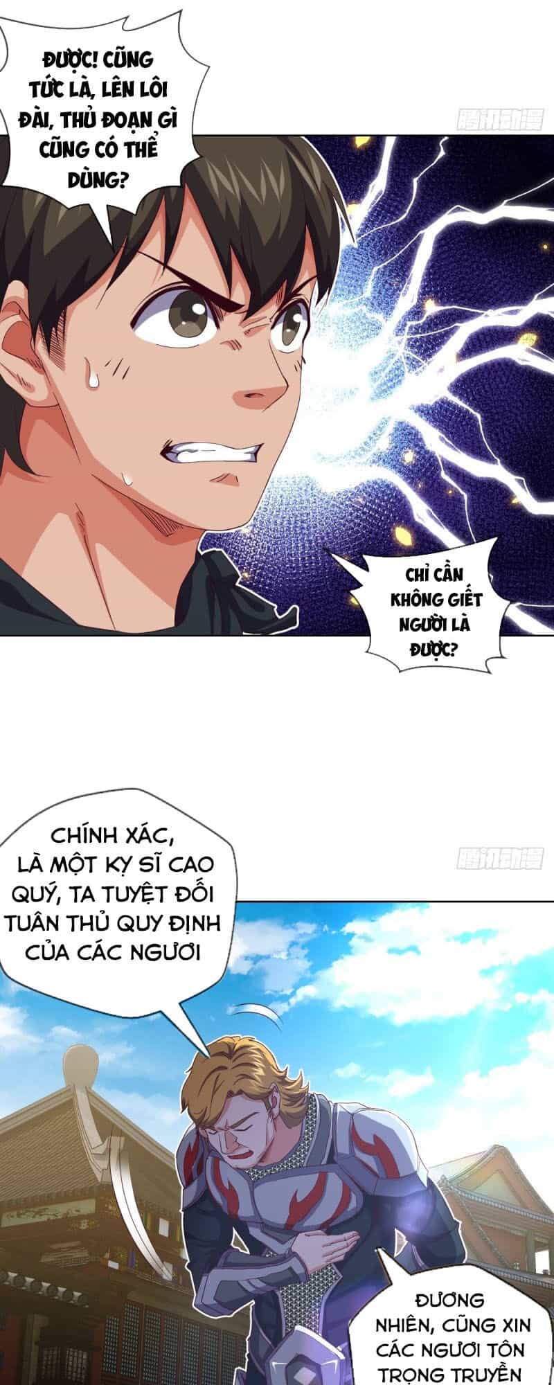 Chiếm Cái Đỉnh Núi Làm Đại Vương - Chương 113 - ảnh 18