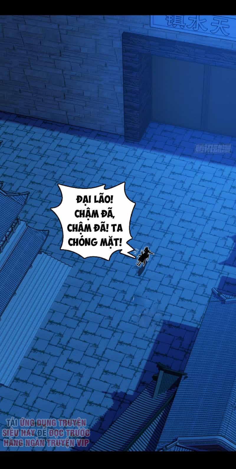 Chiếm Cái Đỉnh Núi Làm Đại Vương - Chương 117 - ảnh 5