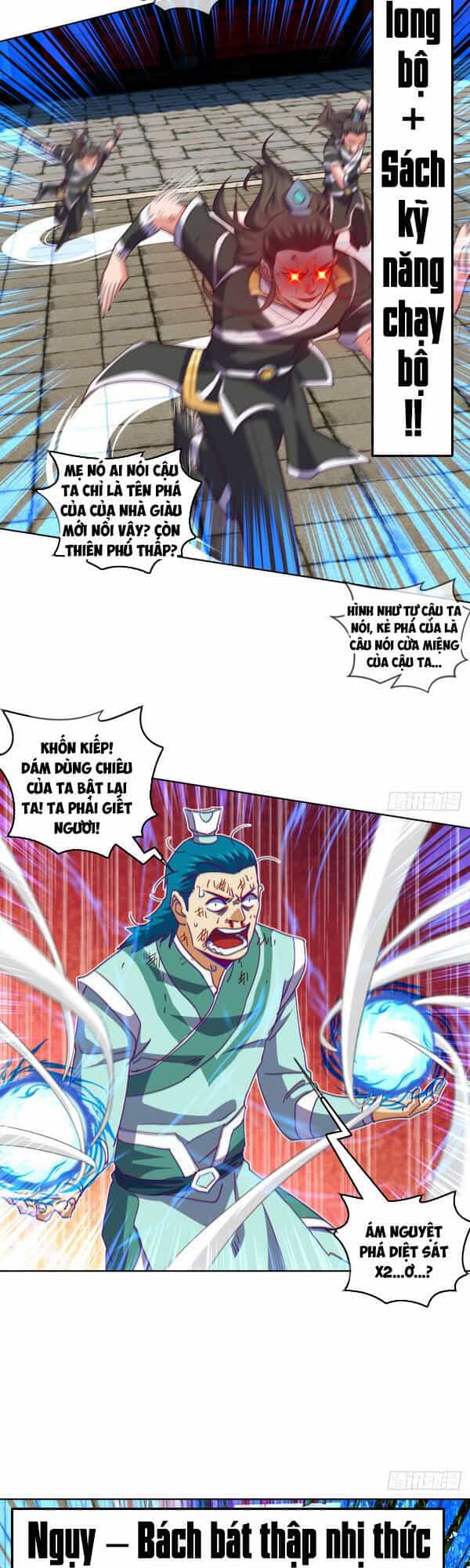 Chiếm Cái Đỉnh Núi Làm Đại Vương - Chương 137 - ảnh 7