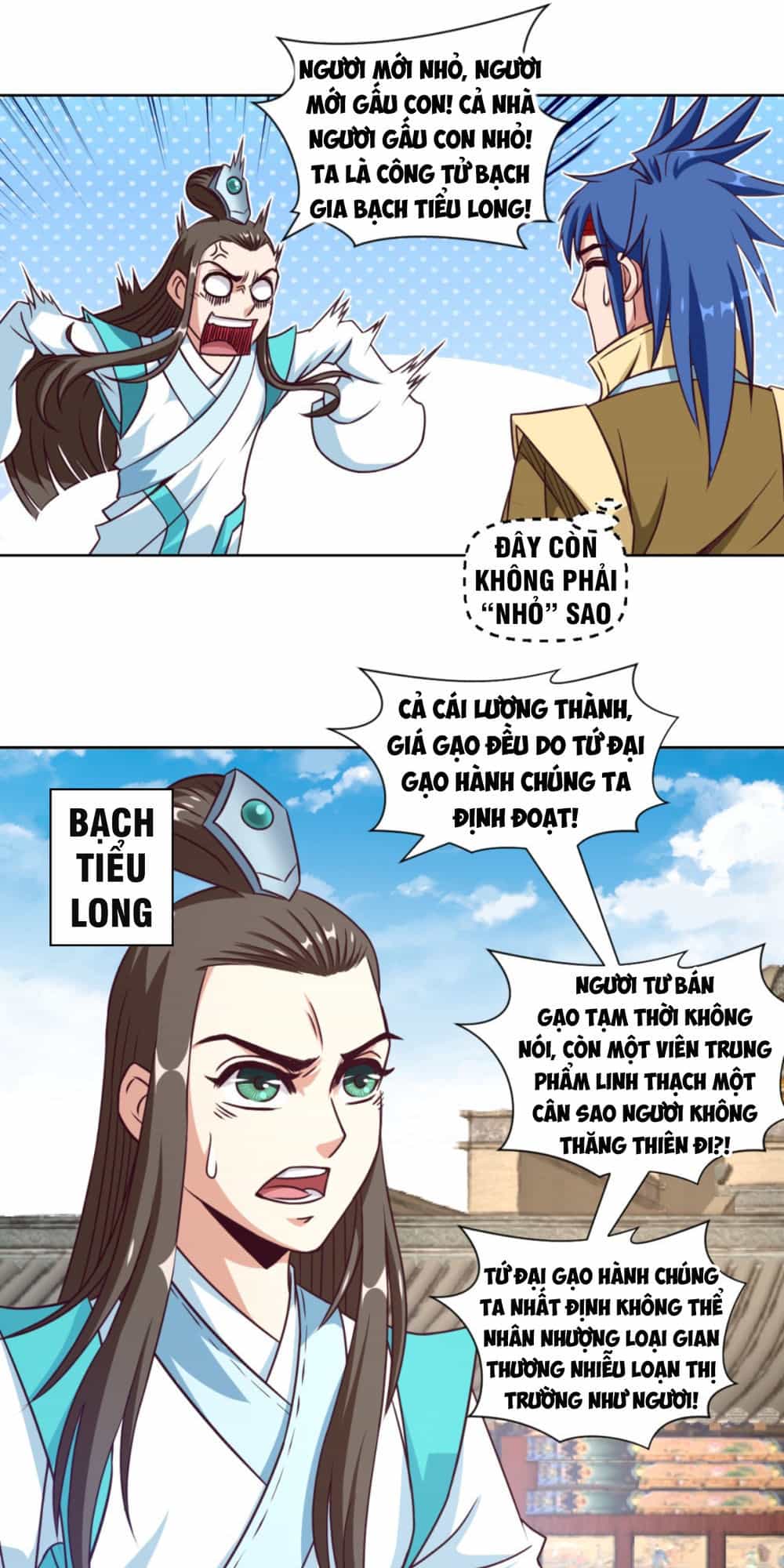 Chiếm Cái Đỉnh Núi Làm Đại Vương - Chương 14 - ảnh 11