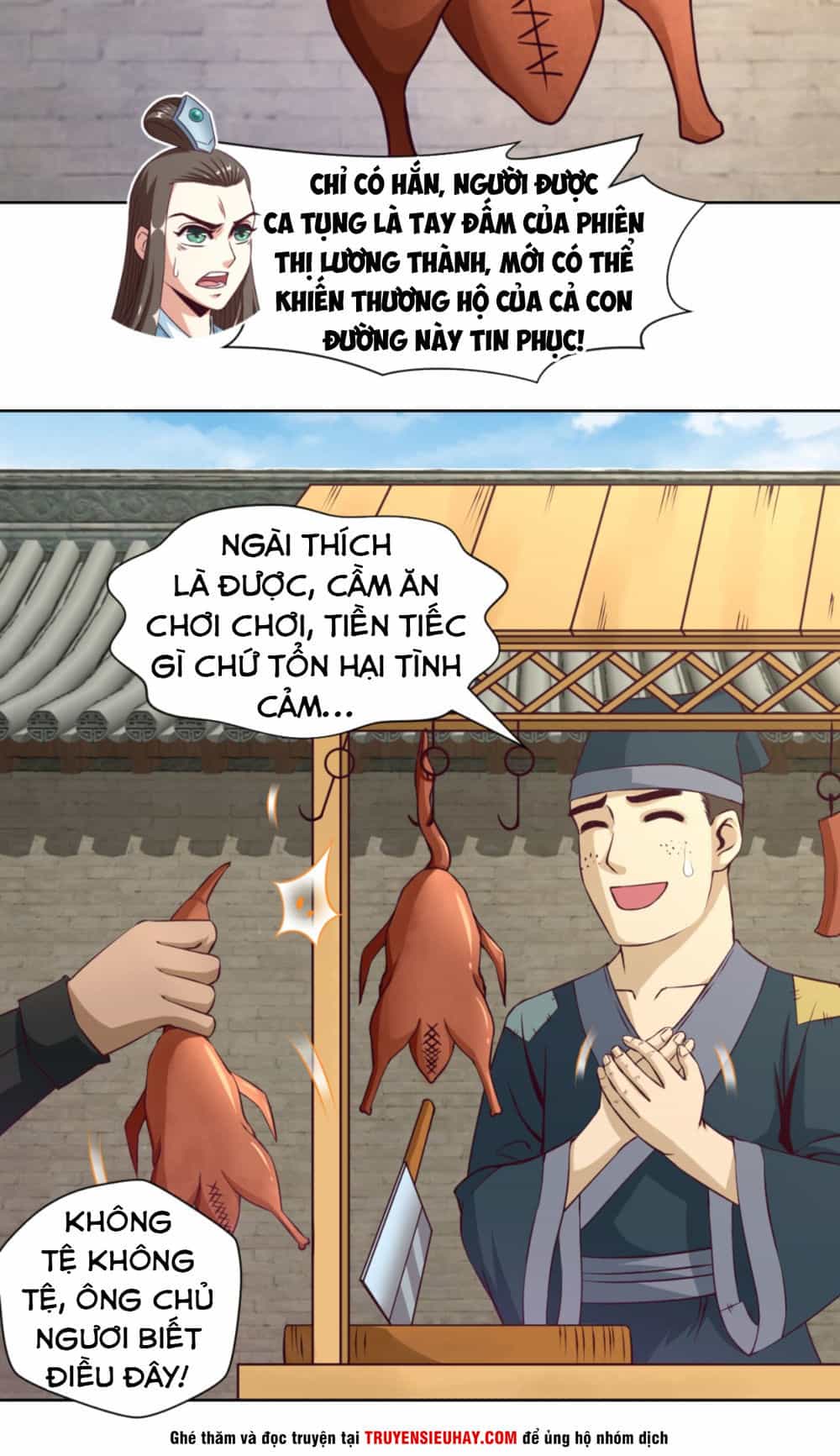 Chiếm Cái Đỉnh Núi Làm Đại Vương - Chương 14 - ảnh 21