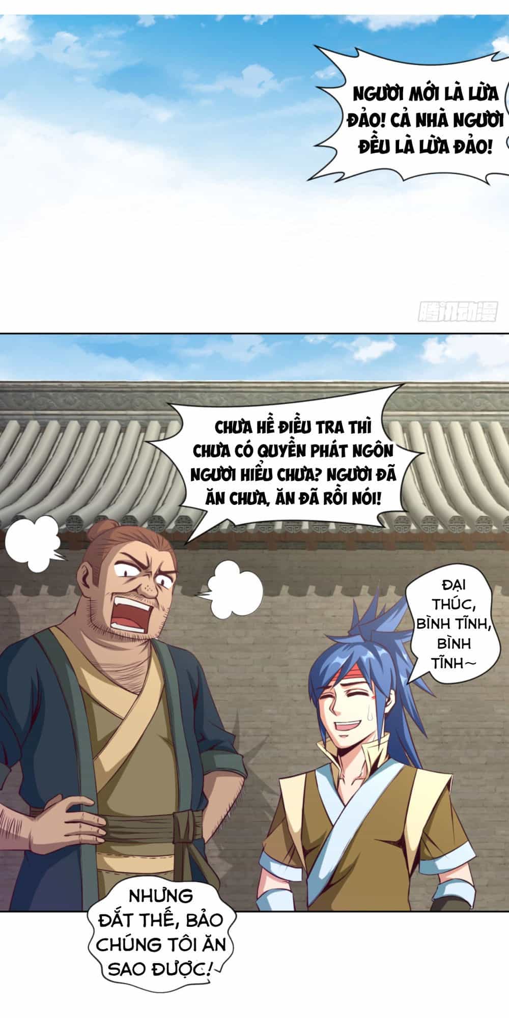 Chiếm Cái Đỉnh Núi Làm Đại Vương - Chương 14 - ảnh 6