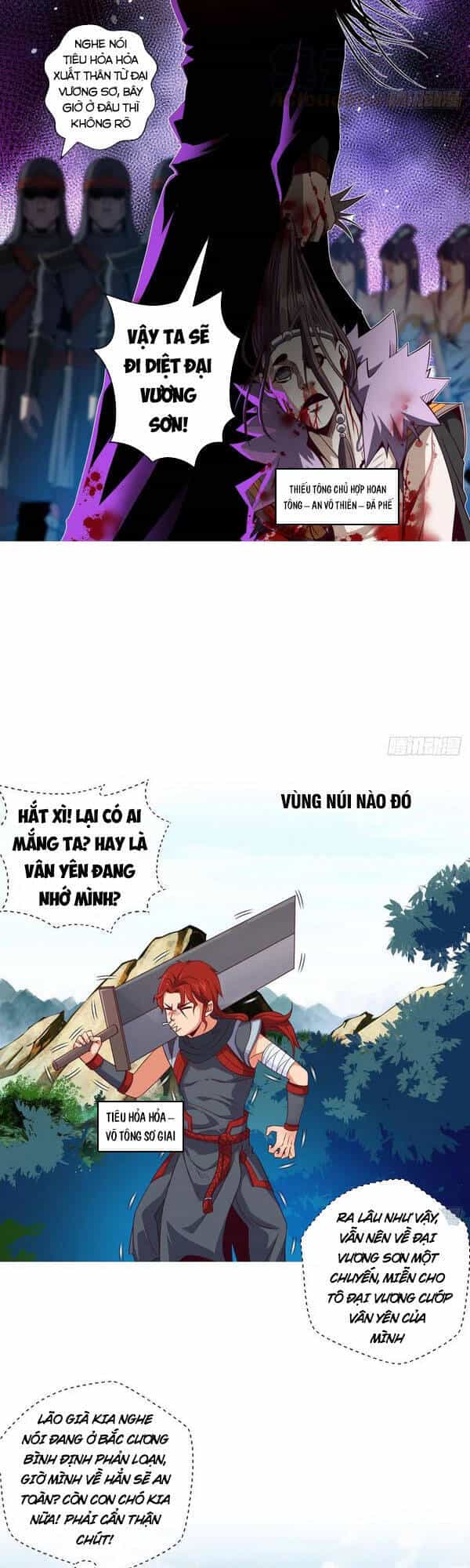 Chiếm Cái Đỉnh Núi Làm Đại Vương - Chương 145 - ảnh 27