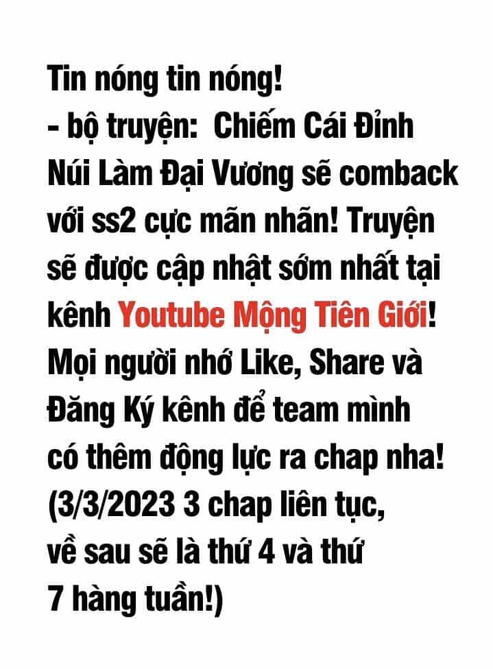 Chiếm Cái Đỉnh Núi Làm Đại Vương - Chương 145.5 - ảnh 3