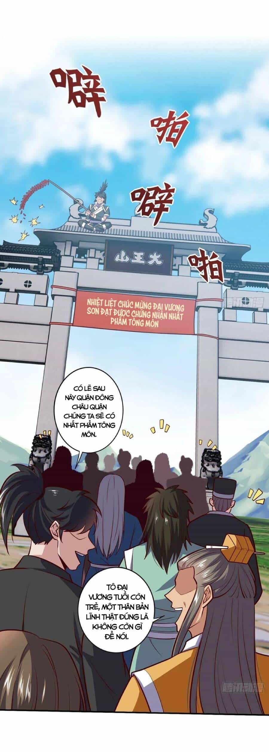 Chiếm Cái Đỉnh Núi Làm Đại Vương - Chương 147 - ảnh 32