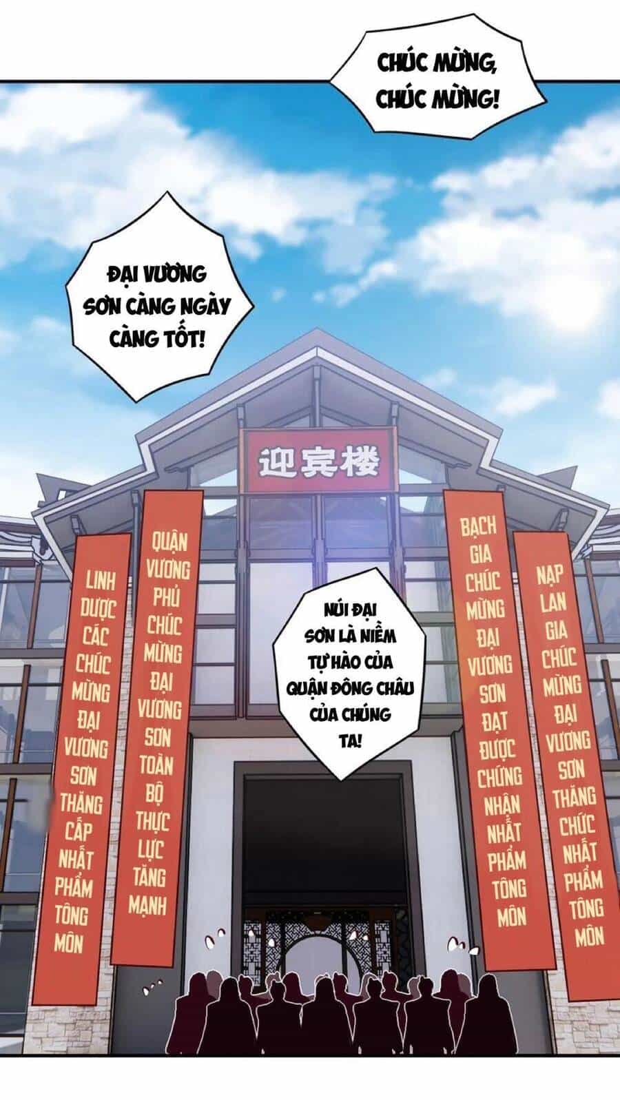 Chiếm Cái Đỉnh Núi Làm Đại Vương - Chương 147 - ảnh 34